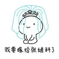 Tjhai Chui Mie 4g lte router sim slot murah 